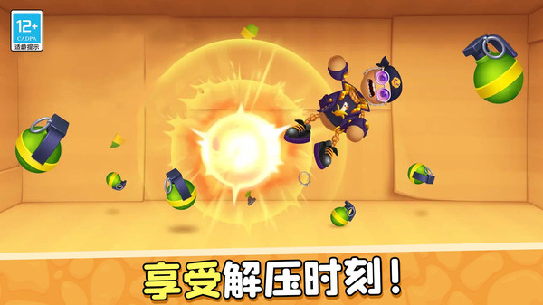 暴揍橡皮人游戏截图3