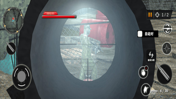 穿越吃鸡战场游戏截图2