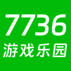 7736游戏乐园软件