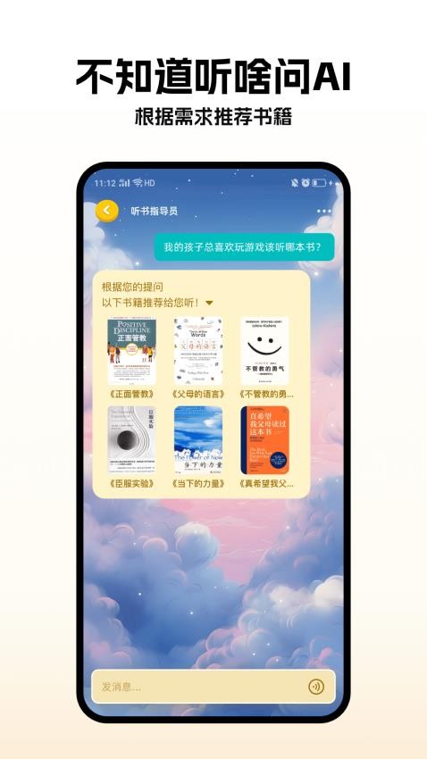 小杯兔图3