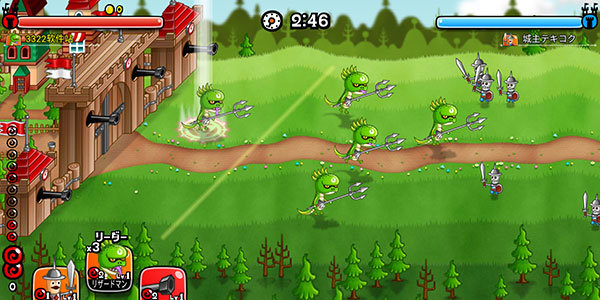 城与龙（CastleAndDragon）截图2