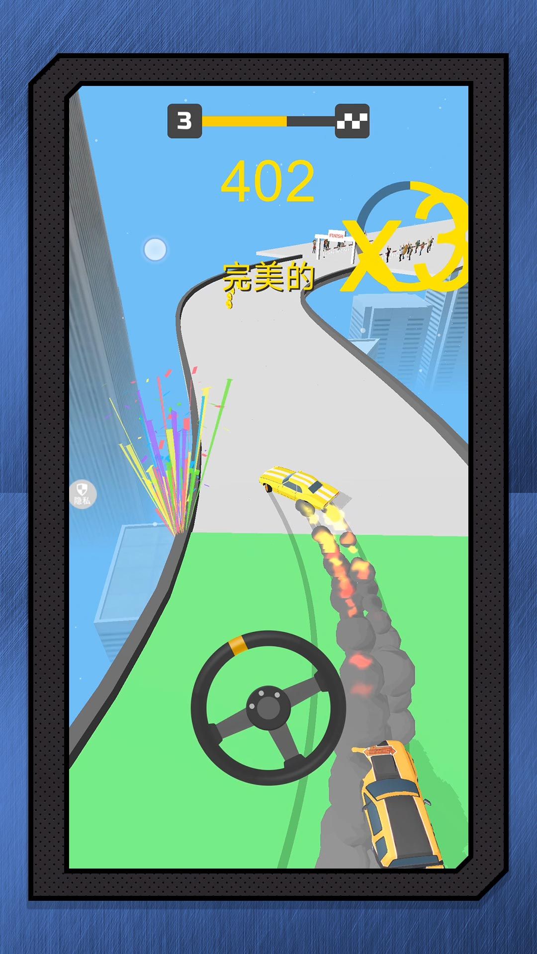 霓虹赛道飞驰游戏截图1