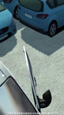 停车场靓仔截图3