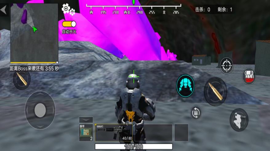 地铁避难所求生手机版图3