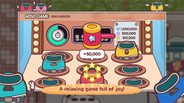 面包理发店中文版图3