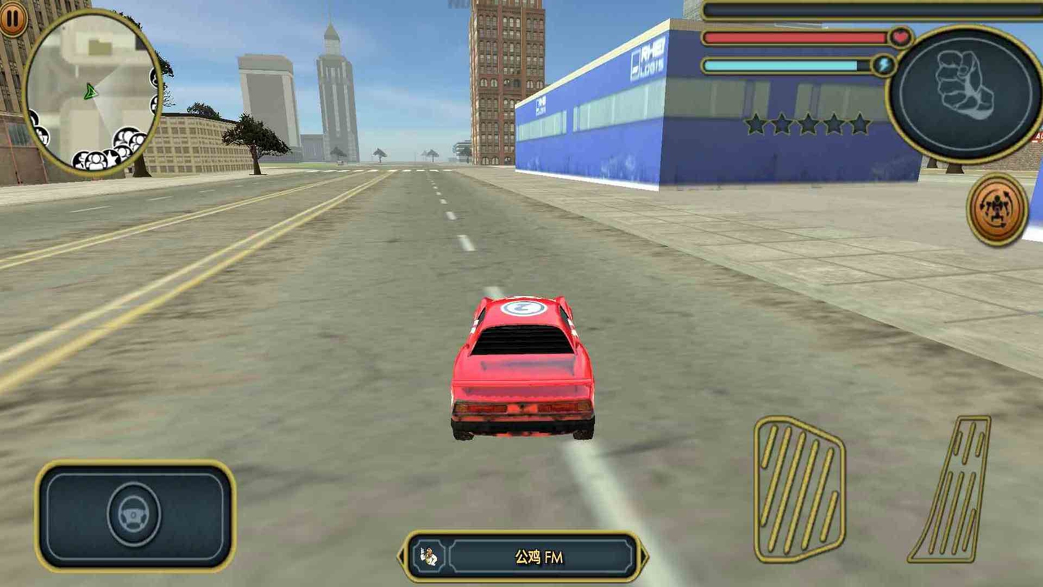 未来战警机器人游戏截图1