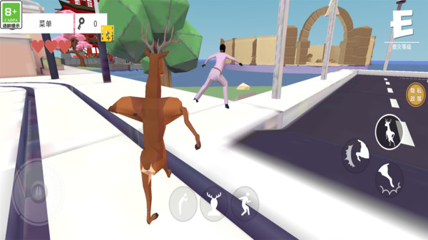 动物狂欢节截图1