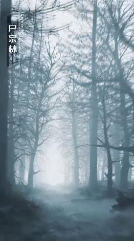 失控z小队截图3