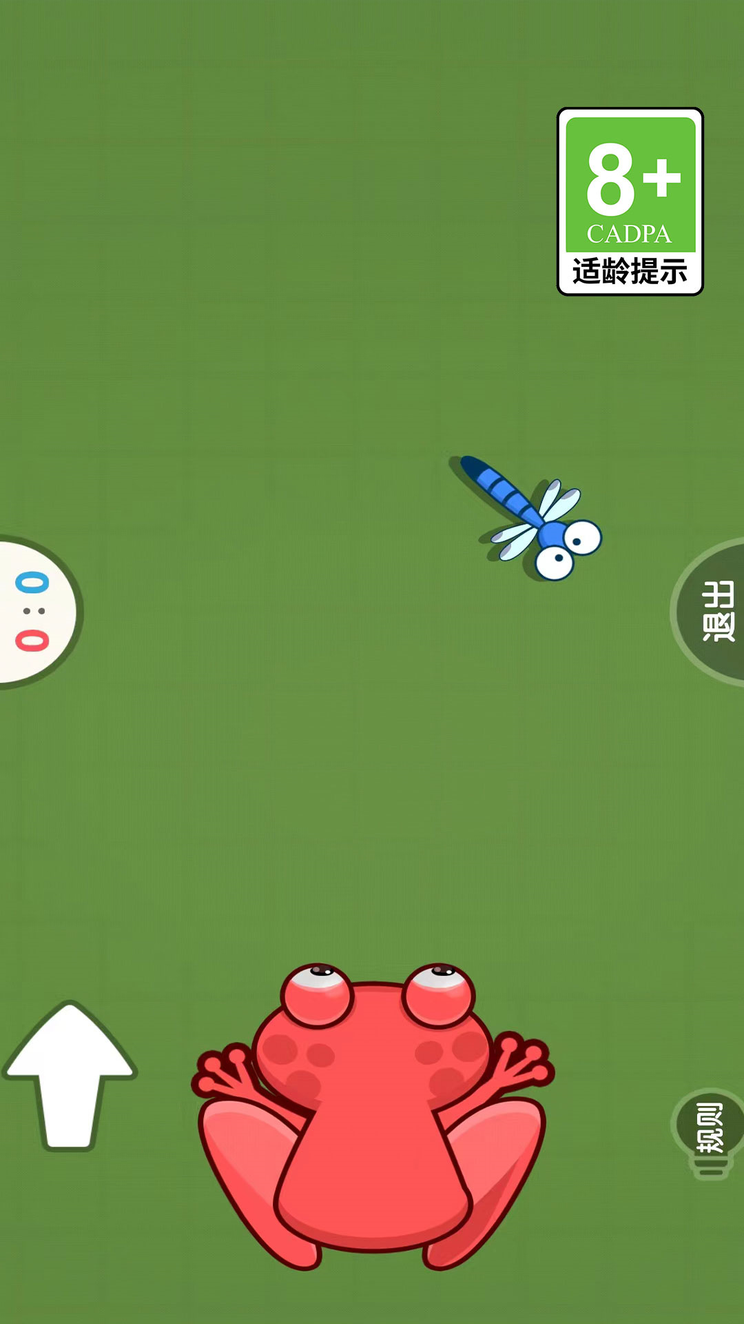 抗压力双人对战游戏截图3