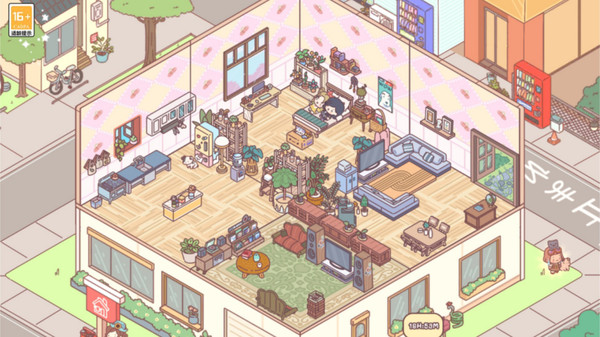 造出个家园截图1