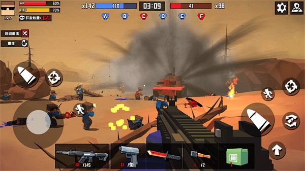 战地精英枪战王者图1