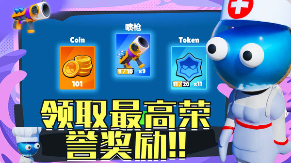 神射手竞技场图3