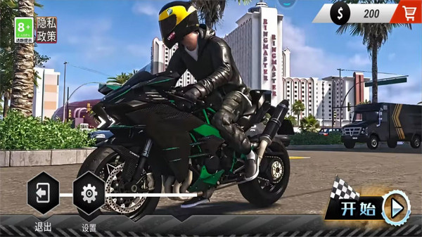 全民竞速飞车游戏截图4