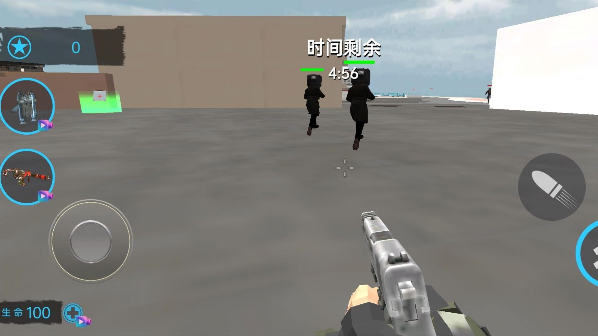 泰坦监控人决斗游戏截图2