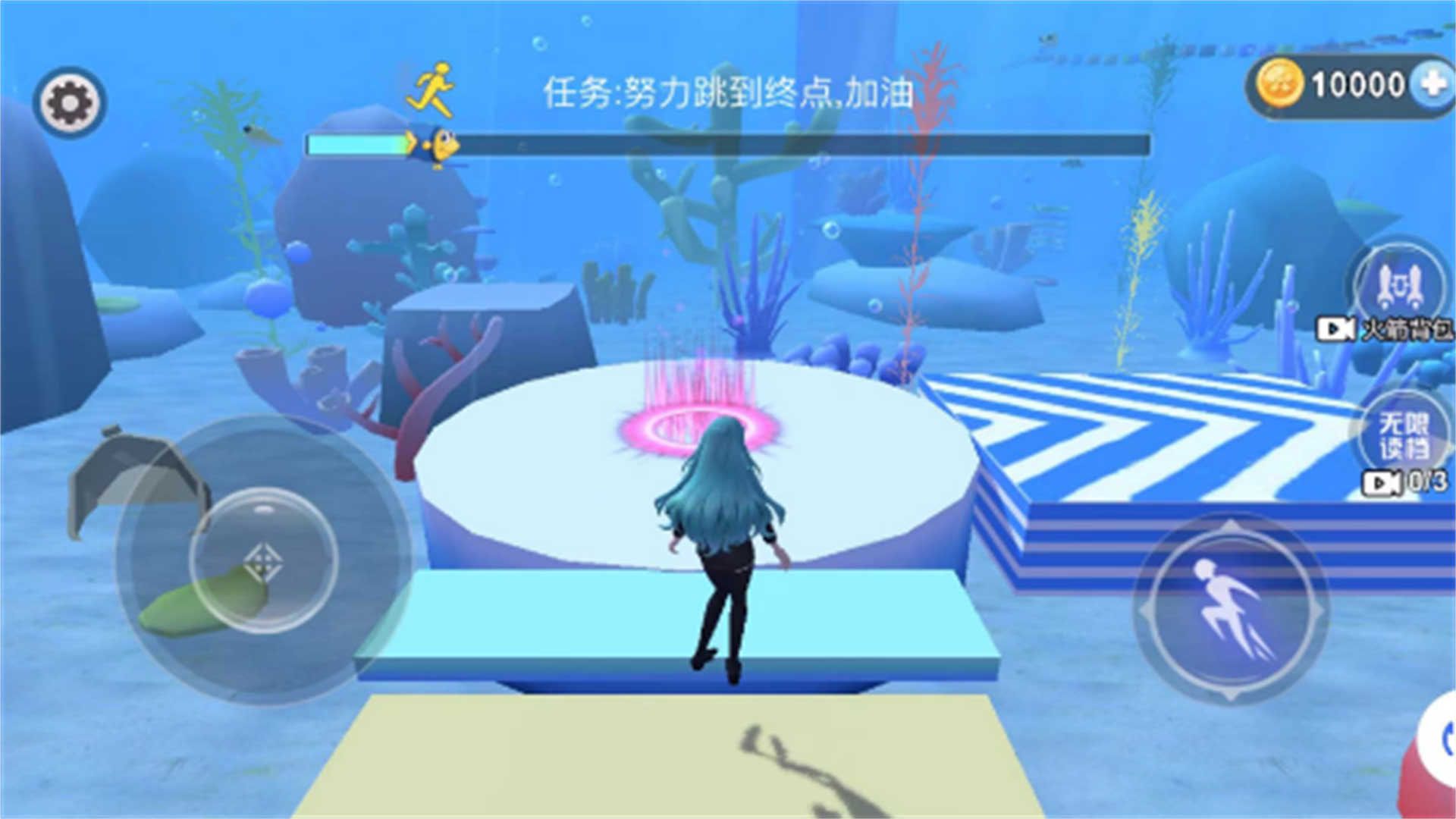 樱花女孩海底跑酷游戏截图3