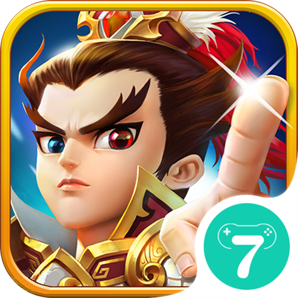 霸王三国小7版