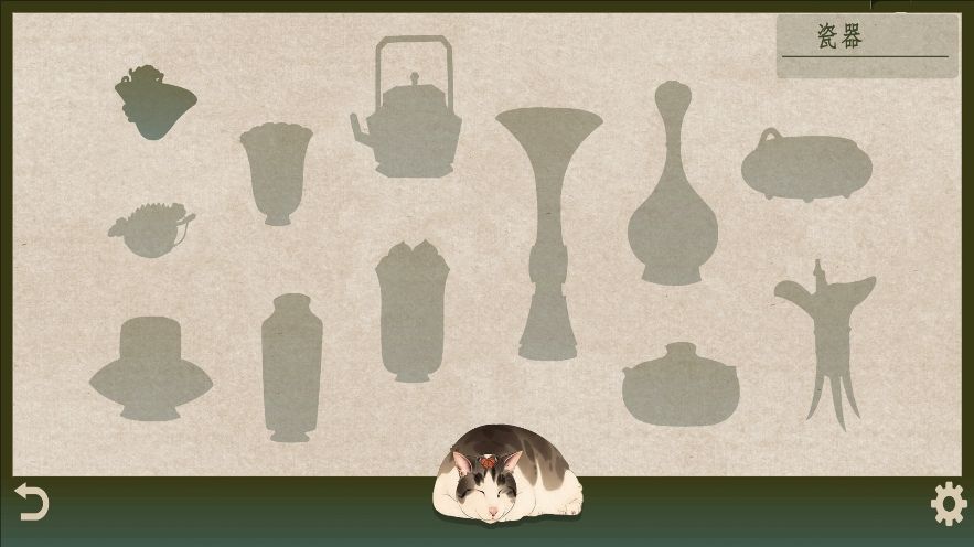 拼出奇迹游戏截图1