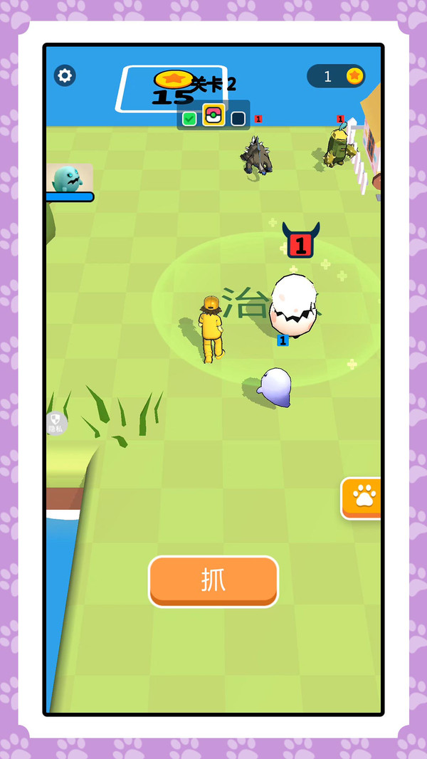 我的怪物军团游戏截图2