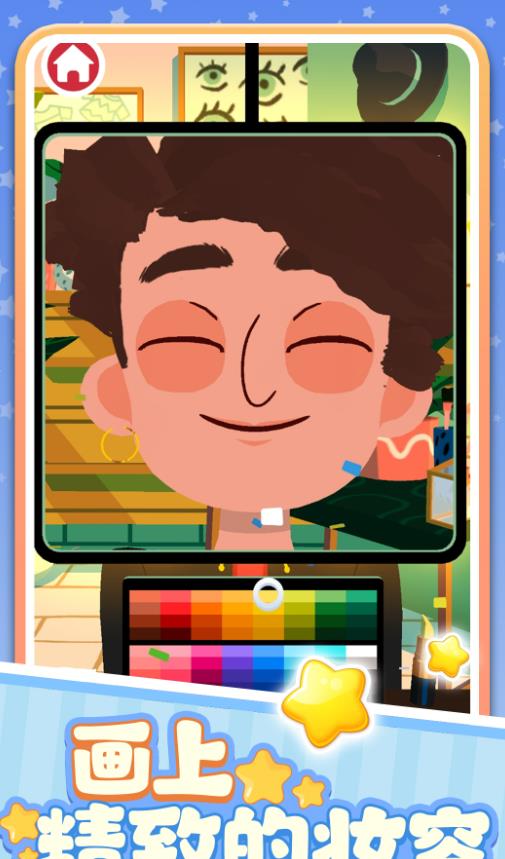 托卡美发生活游戏截图3