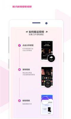 艾威去水印软件截图3