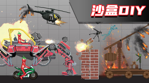 布偶科学奇趣截图3