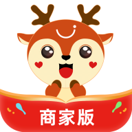 乐购商家版软件