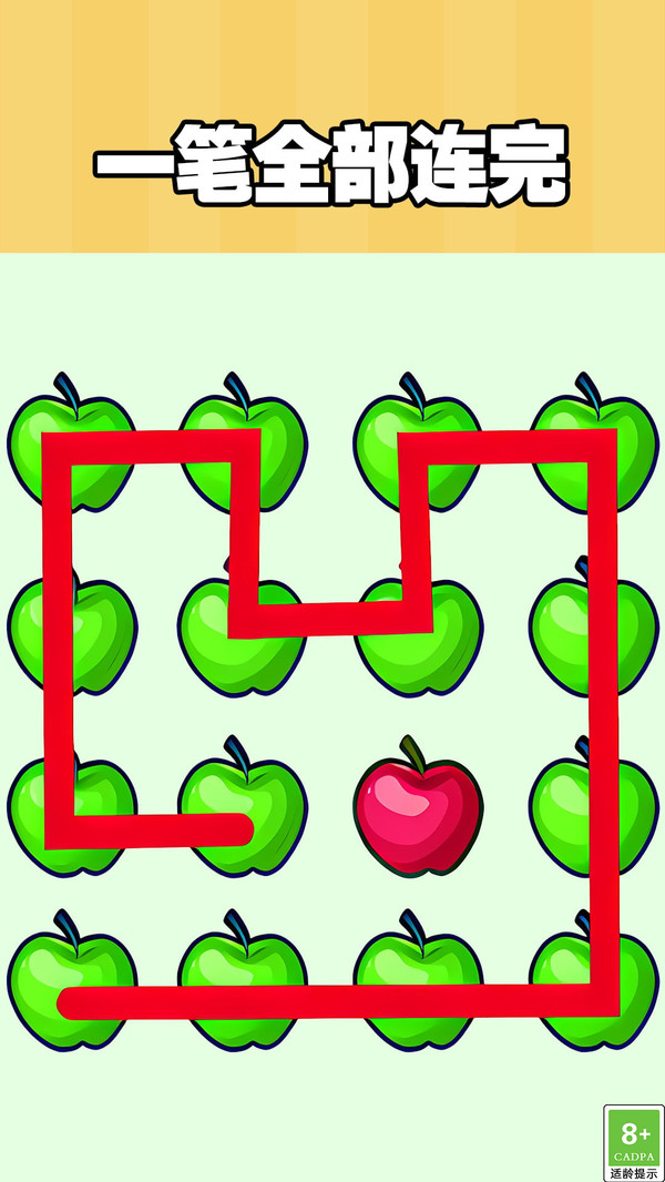 画线小姐姐手游图1