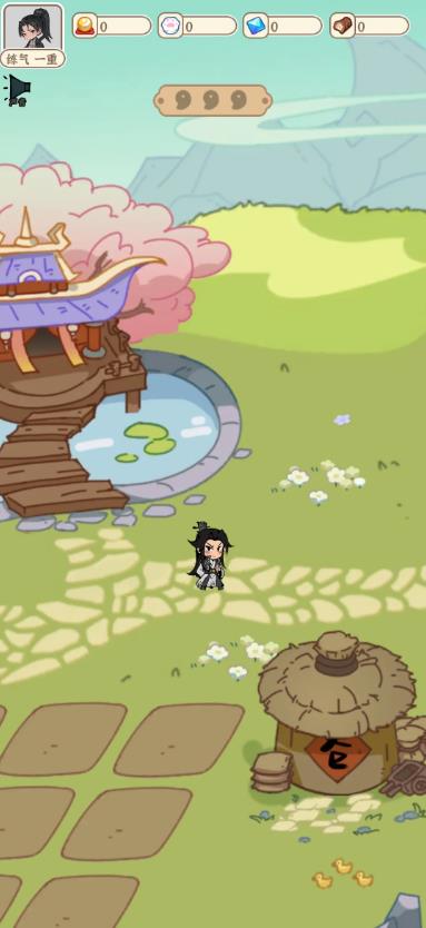 法宝传说：御兽手游图1