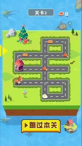 动物大暴走游戏截图3