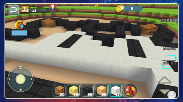 疯狂建造模拟器截图1