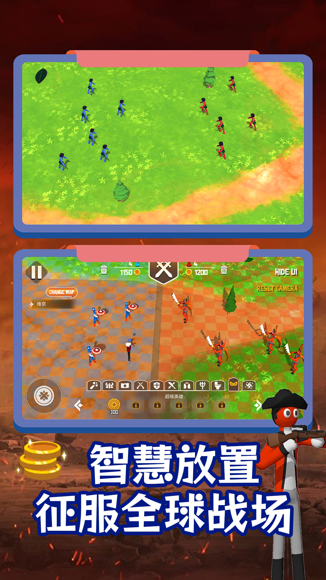 不服来战鸭游戏截图3