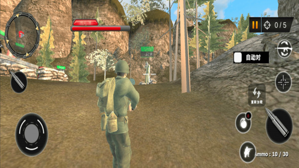 穿越吃鸡战场游戏截图3