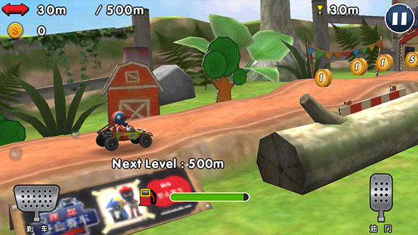 迷你登山赛车图3