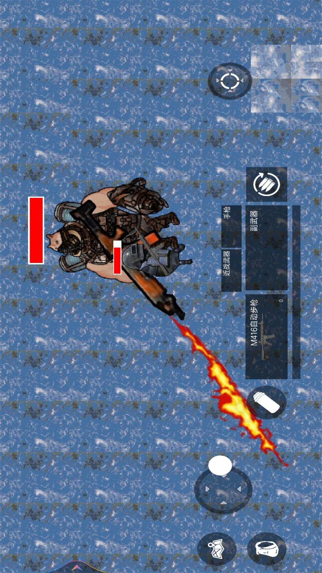 修勾辐射禁区游戏图2