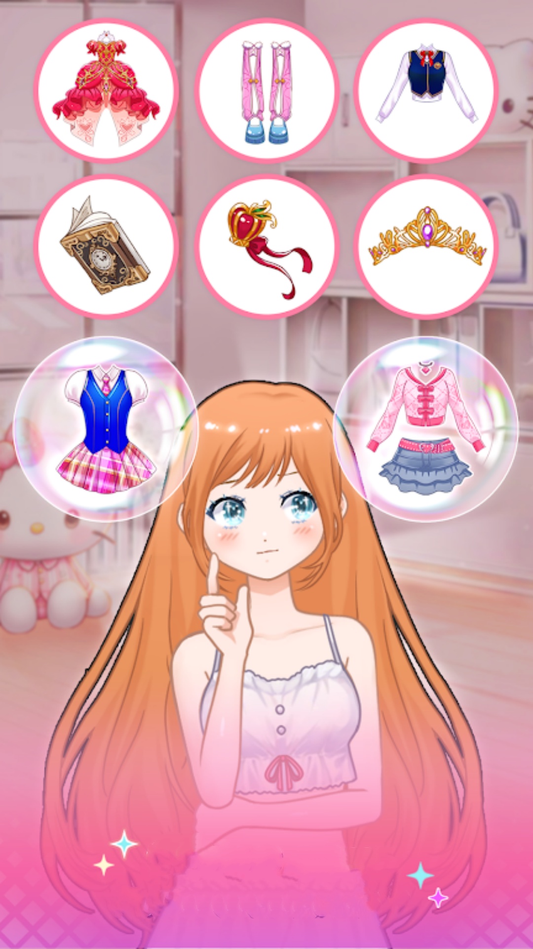 梦幻少女换装游戏截图4