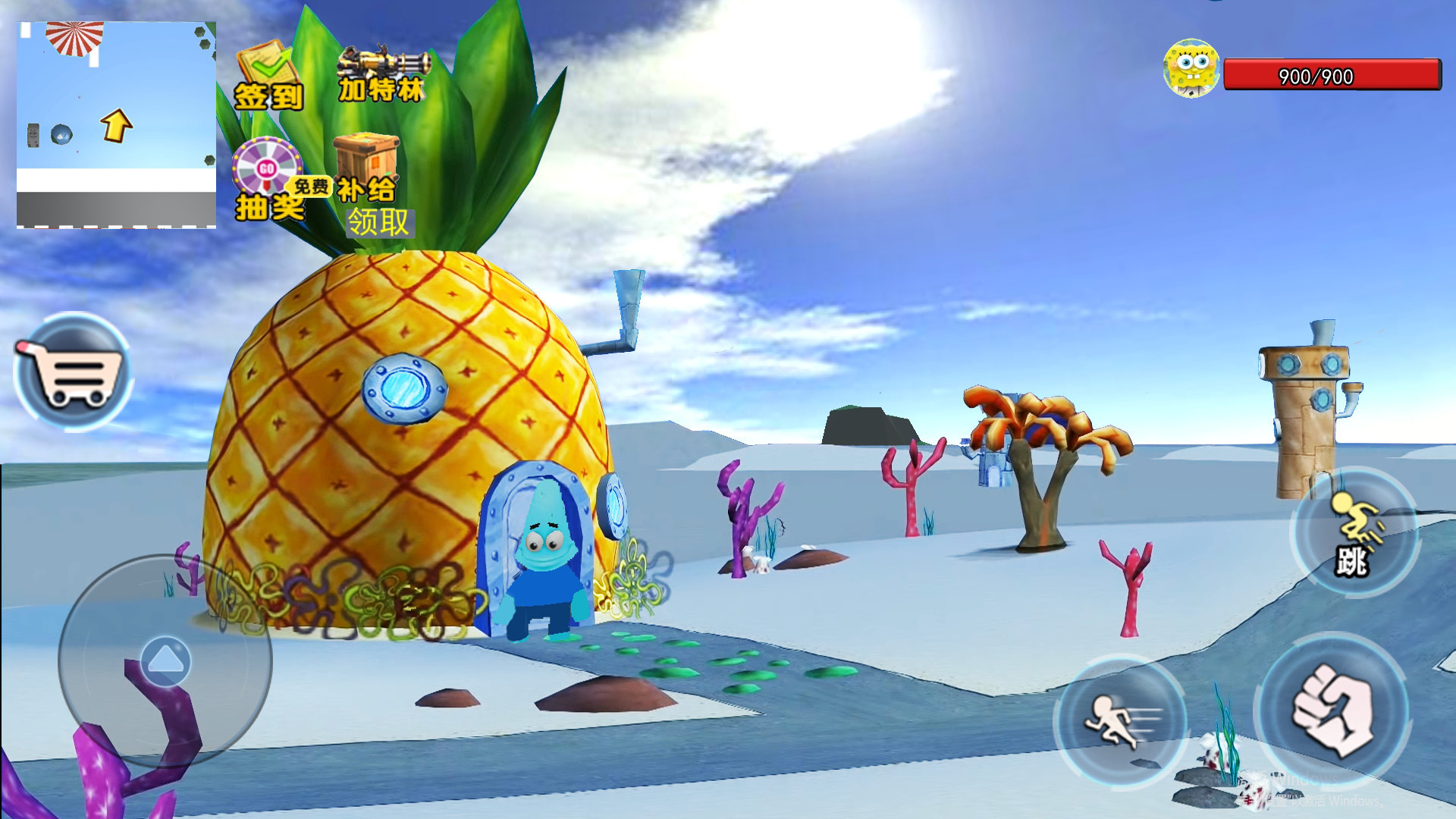 梦幻精灵派对游戏截图3