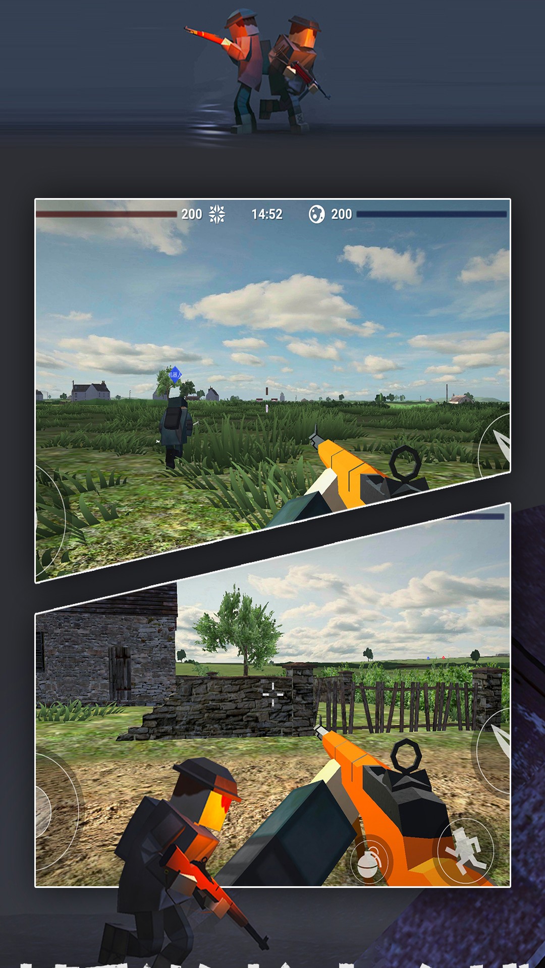 吃鸡战队游戏截图1