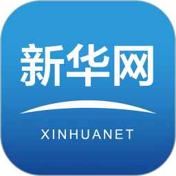 新华网软件