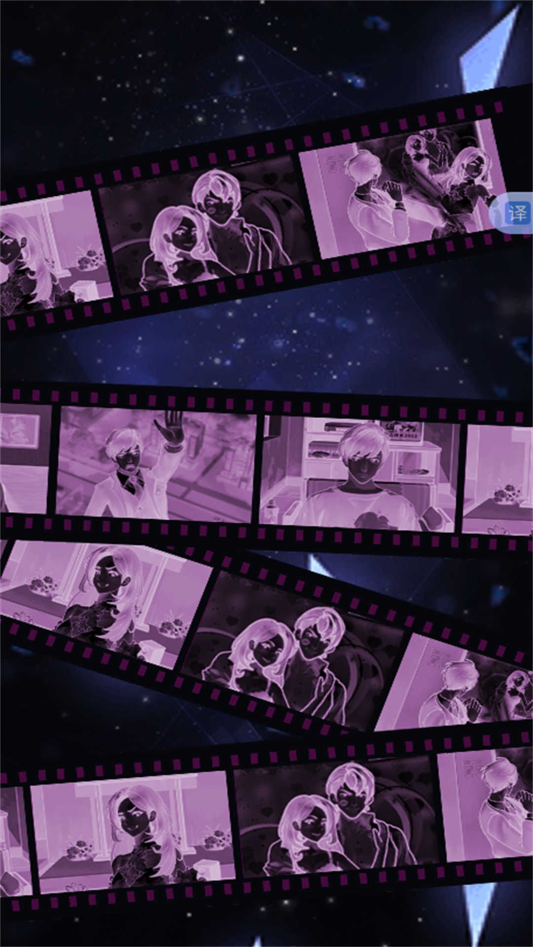 解压脑洞王者截图1