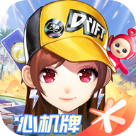 QQ飞车小米渠道服