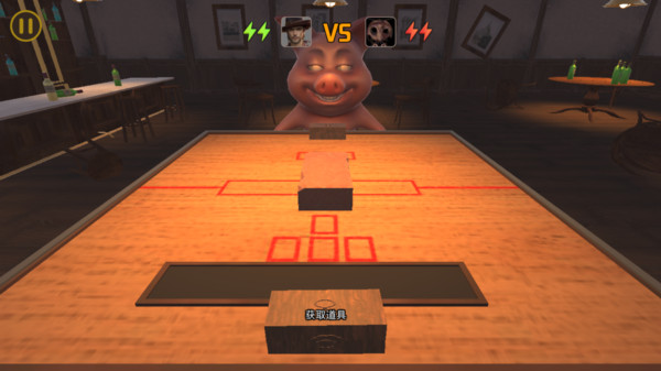 胜者为王大挑战截图2