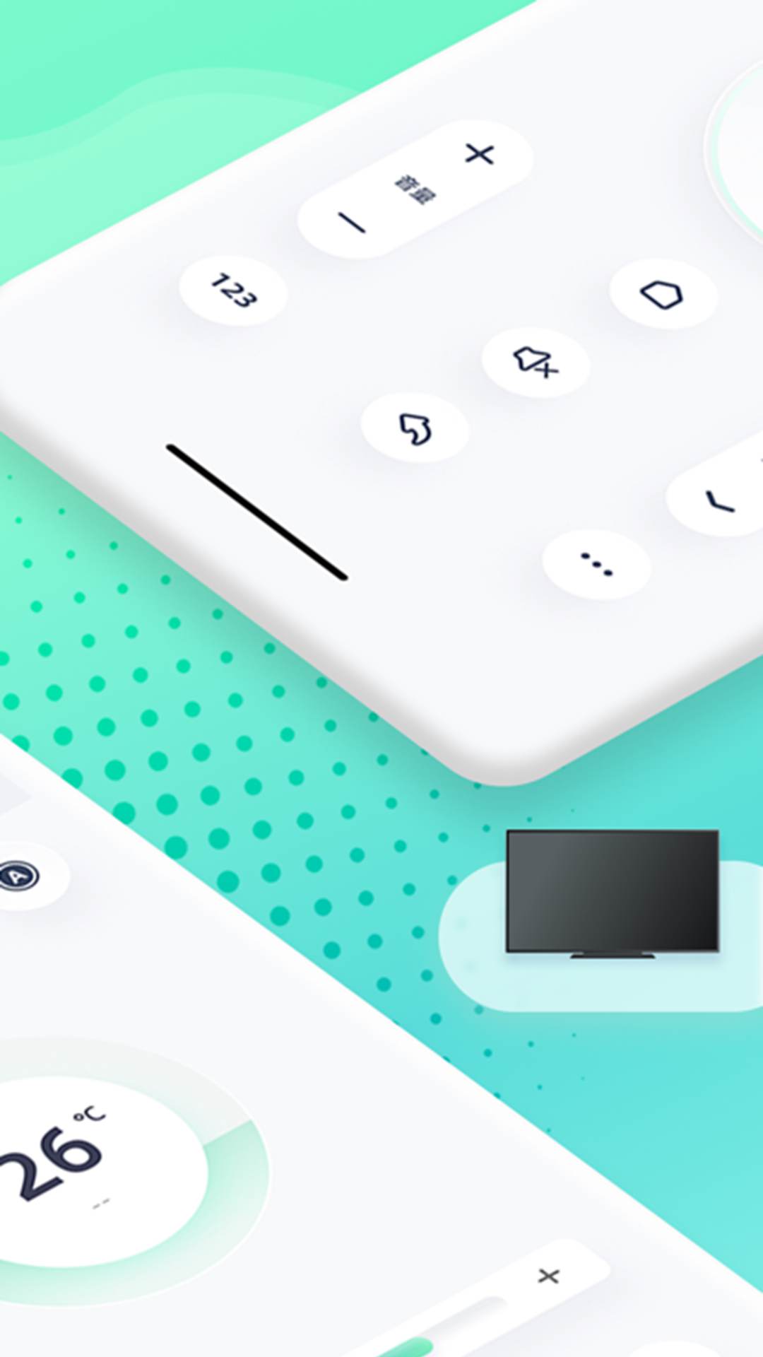 空调万能遥控器通用软件图3