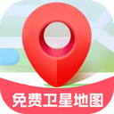免费卫星定位地图app
