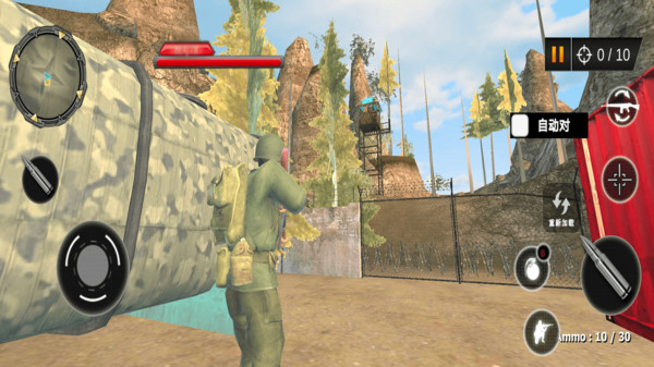 穿越吃鸡战场游戏截图4