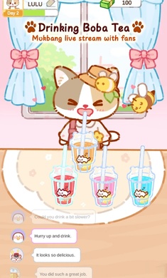 珍珠奶茶大师游戏图3