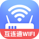 互连通WiFi
