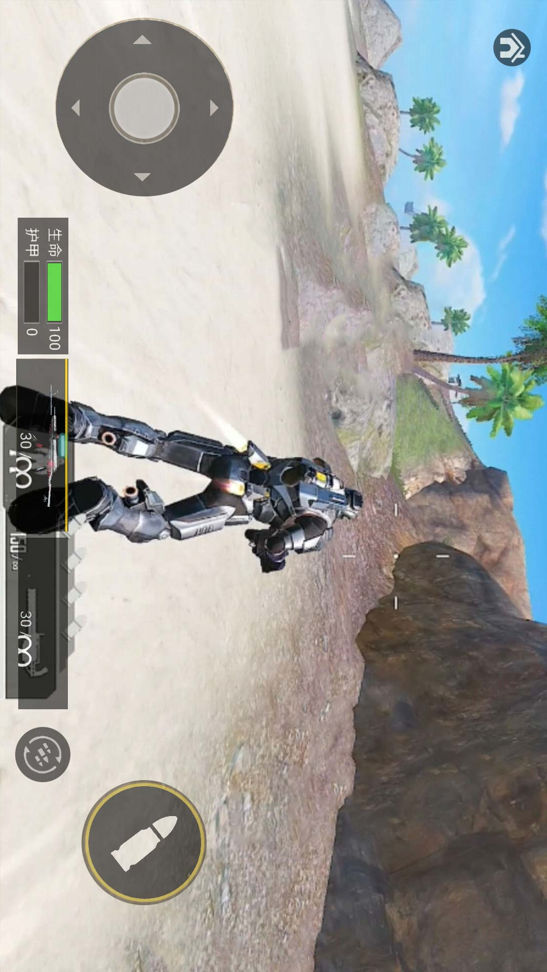 动力机甲吃鸡逃生游戏图2