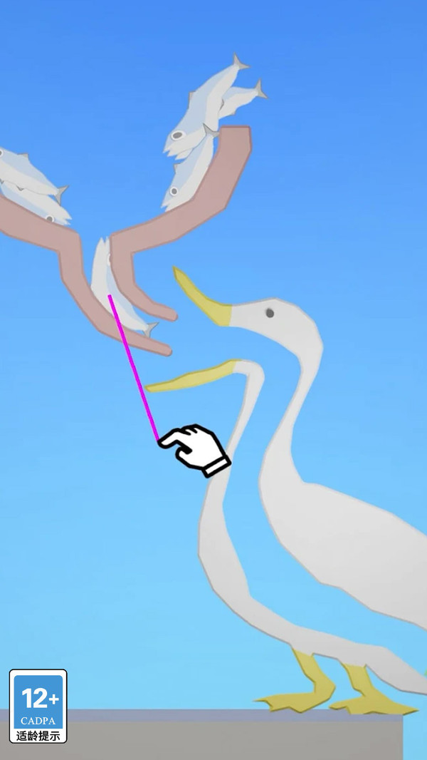 快到肚里来游戏截图3