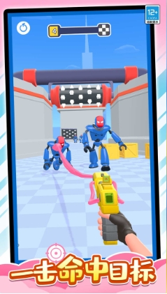 射爆机器人游戏图1