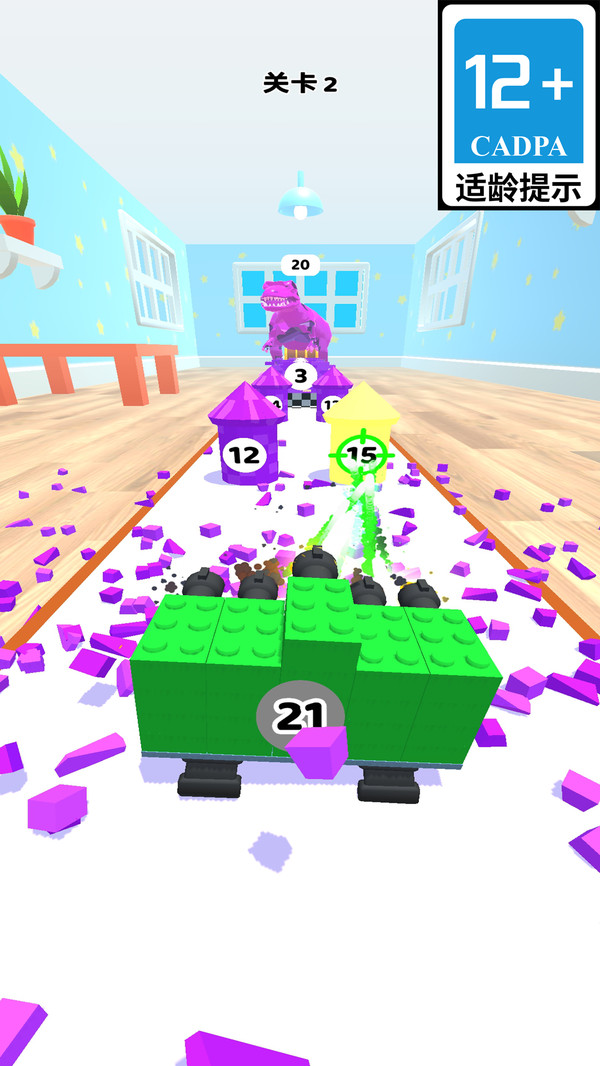 打倒小怪兽游戏截图3